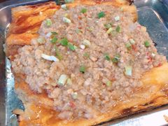 烤大茄子-疆里疆外·和田烤肉·清真