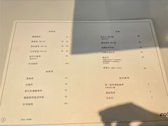 -NOC(西营盘店)