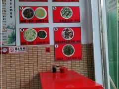-三百碗宝应长鱼面(板仓街店)