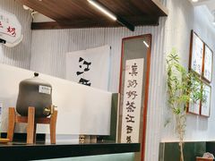 -KUNCHA鲲茶·江西制茶(铜锣湾店)