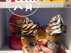 -GODIVA(万象城店)