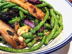 阳江姜豉大盘豆角茄子-五稻厨房粤西菜(新闻店)
