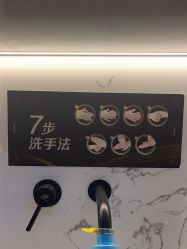 点击看大图 -华臣医疗美容
