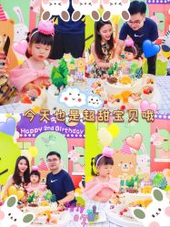-BabyMonster小怪兽亲子派对·餐厅乐园(金月湾店)
