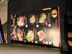 菜单-极尚大瀛喜日本料理(铜锣湾店)
