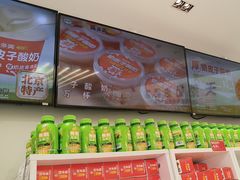 -味多美蛋糕(杨闸环岛店)