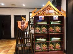 -阿诺泰·泰国餐厅(棕北店)