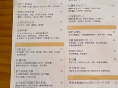 -Egg•Allday Brunch(襄阳北路店)