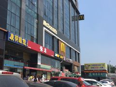 -麦当劳(北京上地十街餐厅店)