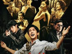 -深圳百老汇电影中心(IMAX万象天地店)