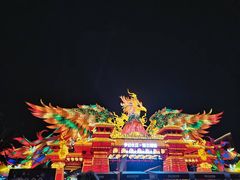 -武汉园博园(武汉自然博物馆)