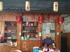 -三里屯土灶炖公鸡地锅鸡(江东店)