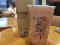 -幸福侯彩擂(松明大道店)