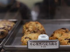 -CHOCMONS巧克怪兽(屏风街店)