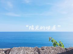 -乌鲁瓦图寺