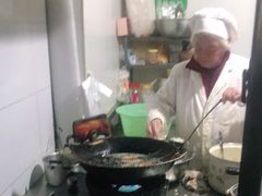-阿婆油墩子(五里桥路188弄小区店)