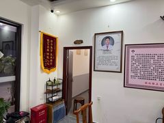 -张钰强中医正骨推拿连锁(唐家人才公寓店)