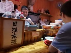 -老龙亭拉面店