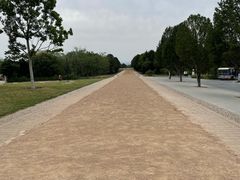 -秦始皇帝陵博物院-丽山园
