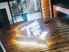 -小鲜肉延边朝鲜族烤串(珠海店)