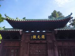 -荆州博物馆