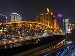 -Wolfgang’s Steakhouse 沃夫冈牛排馆(上海白玉兰广场店)