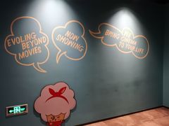 -CGV影城(悦荟4DX店)