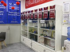 -乐博乐博少儿编程·机器人编程·信息学竞赛(未央校区)