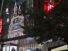 -Ole精品超市(南宁万象城店)