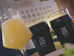 -造精酿餐厅