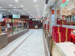 -芦庄子桂顺斋(和平路总店)