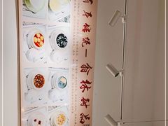 -翁林甜品