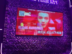 -星聚会KTV X Party(上海真如中海环宇城店)