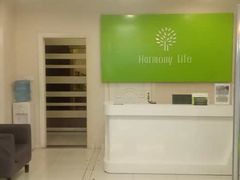 -和睦爱嘉月嫂·产后恢复中心(美罗店)