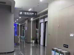 -常熟玉蕙口腔医院