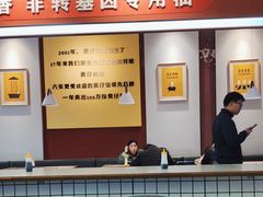 -煲仔时光(和谐名城店)