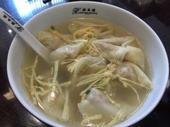 -熙盛源(凤凰街店)