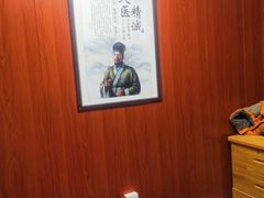 -国医整脊馆(武夷路店)