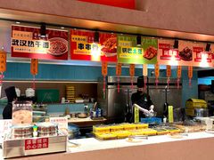 -海德温泉生活馆(朝阳大悦城店)