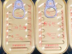 -卜蜂莲花(浦江城市生活广场店)