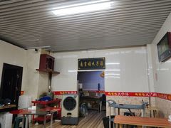 -南肖墙丸子汤(总店)