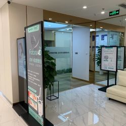 点击看大图 -贞禾医美·连锁