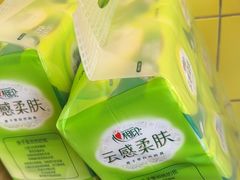 -世纪联华(外高桥店)