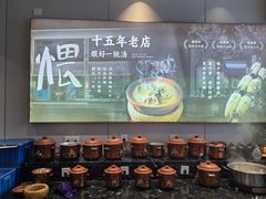 -一品味庄·地标武昌鱼·藕汤湖北菜(黄鹤楼店)