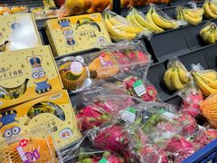 -盒马鲜生(宝地店)
