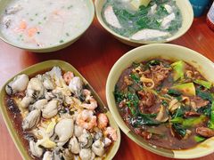 -燊记食店
