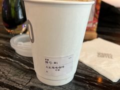 -THE WOODS 简餐 (国贸商城店)