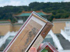 -台北故宫博物院