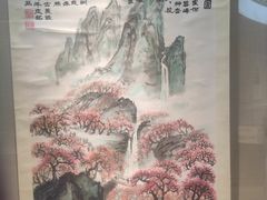 -广东中医药博物馆