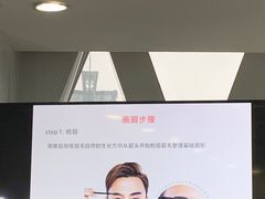 -金夫人化妆摄影职业培训学校